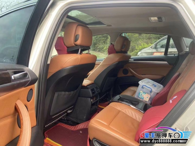 11年宝马X6轿车抵押车出售