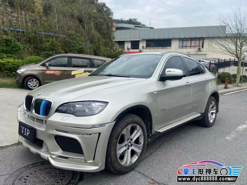 11年宝马X6轿车抵押车出售