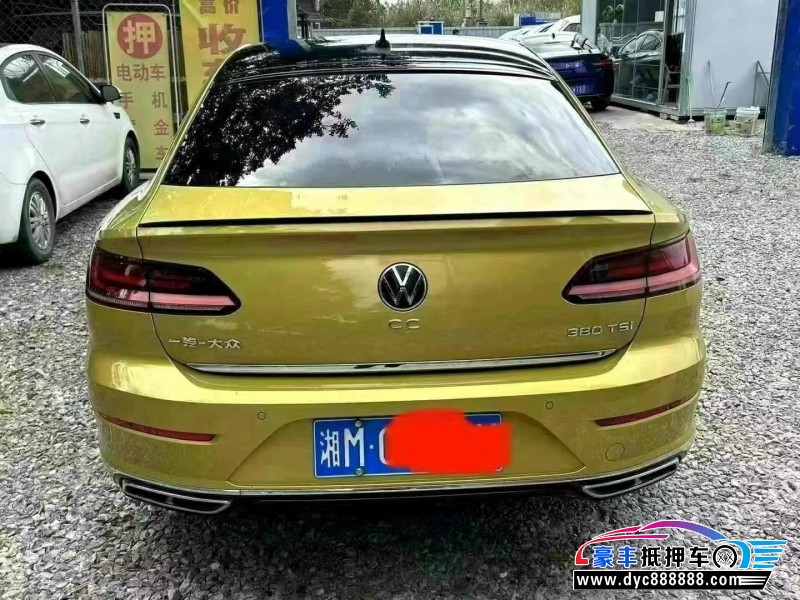 21年大众CC轿车抵押车出售