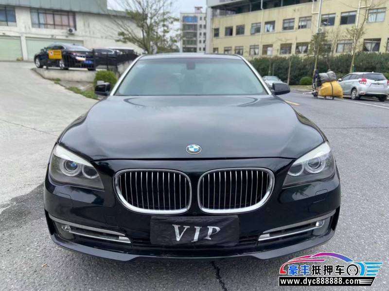 11年宝马7系轿车抵押车出售