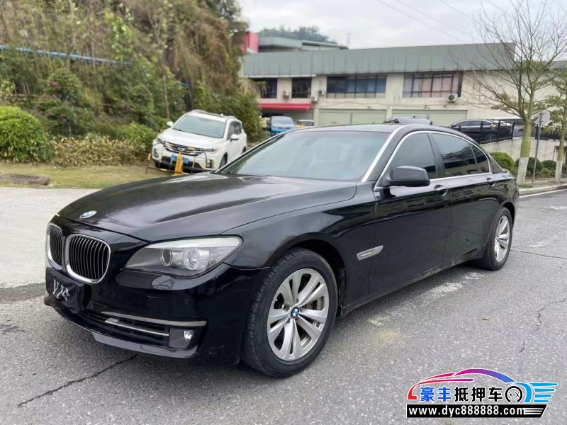 11年宝马7系轿车抵押车出售