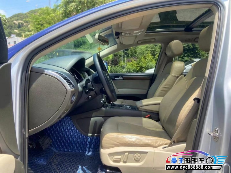 09年奥迪Q7轿车抵押车出售