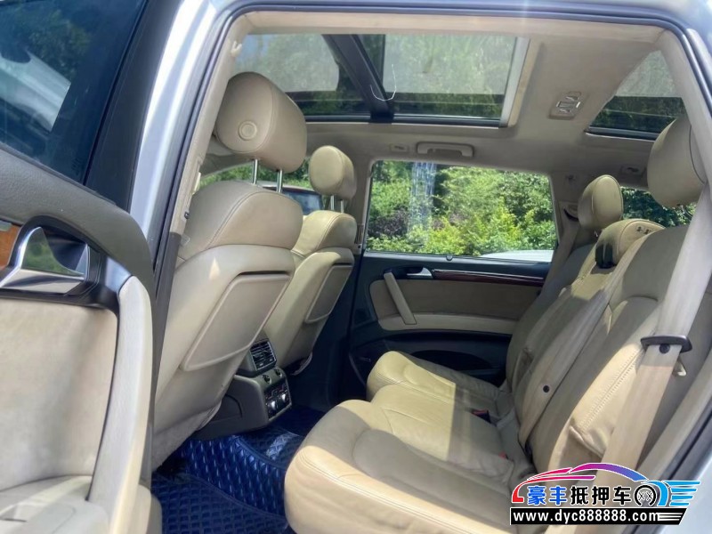 09年奥迪Q7轿车抵押车出售