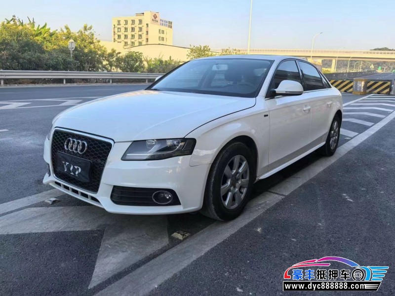 11年奥迪A4L轿车抵押车出售