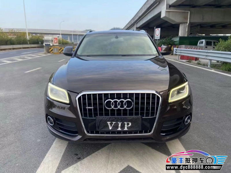 14年奥迪Q5轿车抵押车出售