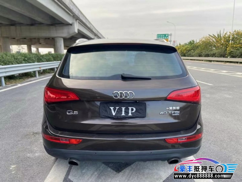 14年奥迪Q5轿车抵押车出售