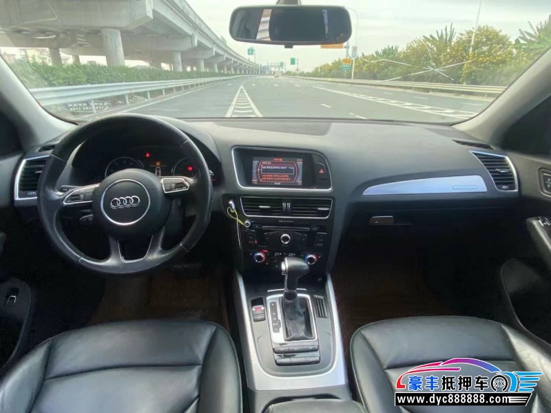 14年奥迪Q5轿车抵押车出售