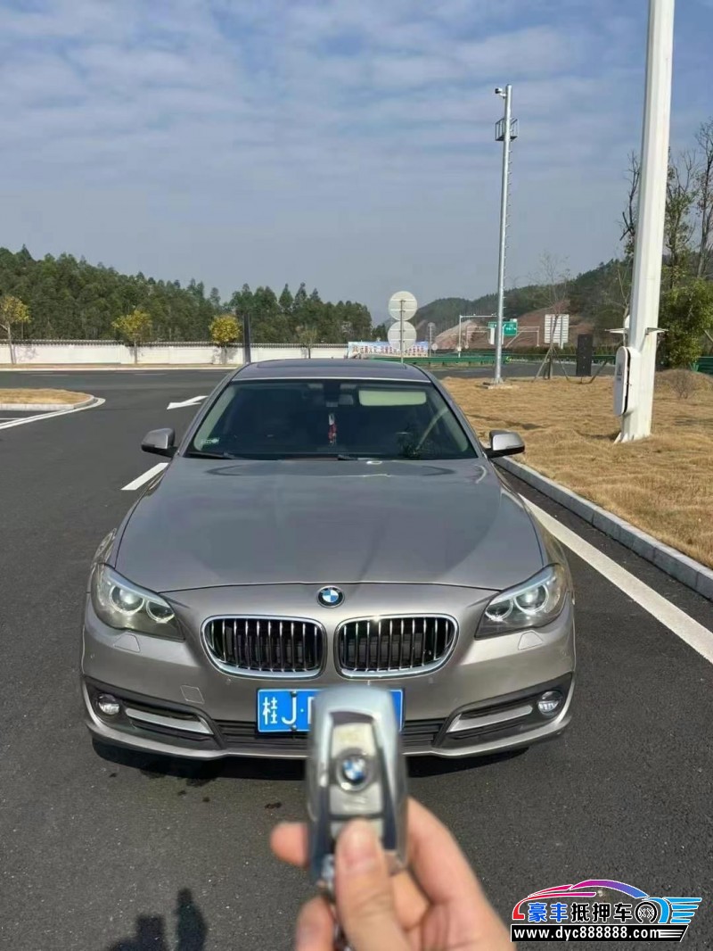 17年宝马5系轿车抵押车出售