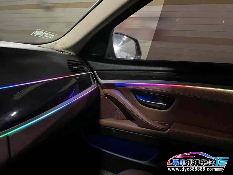 17年宝马5系轿车抵押车出售