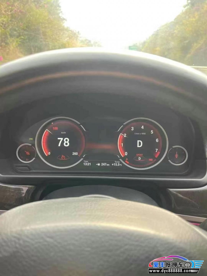 17年宝马5系轿车抵押车出售