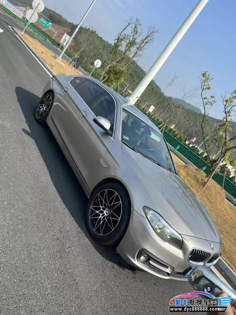 17年宝马5系轿车抵押车出售