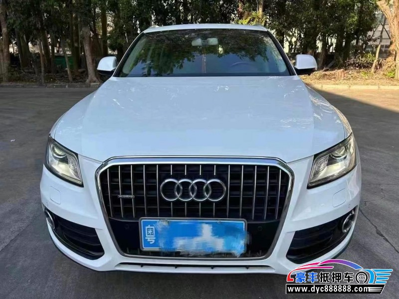 16年奥迪Q5轿车抵押车出售