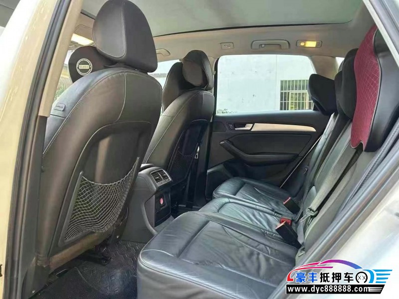 16年奥迪Q5轿车抵押车出售