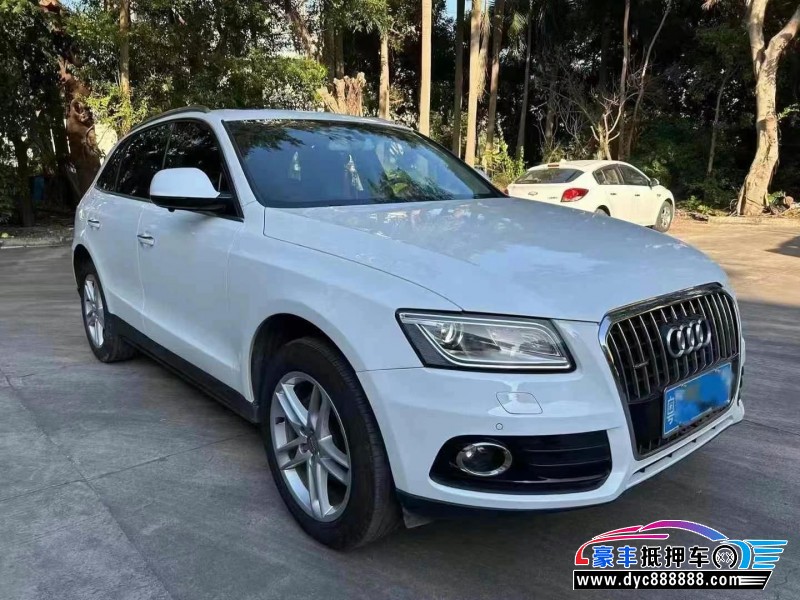 16年奥迪Q5轿车抵押车出售