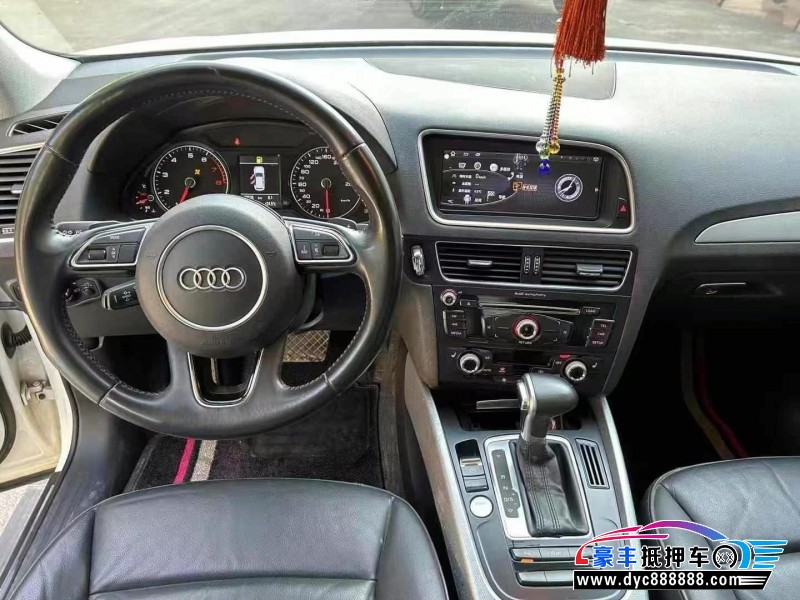 16年奥迪Q5轿车抵押车出售