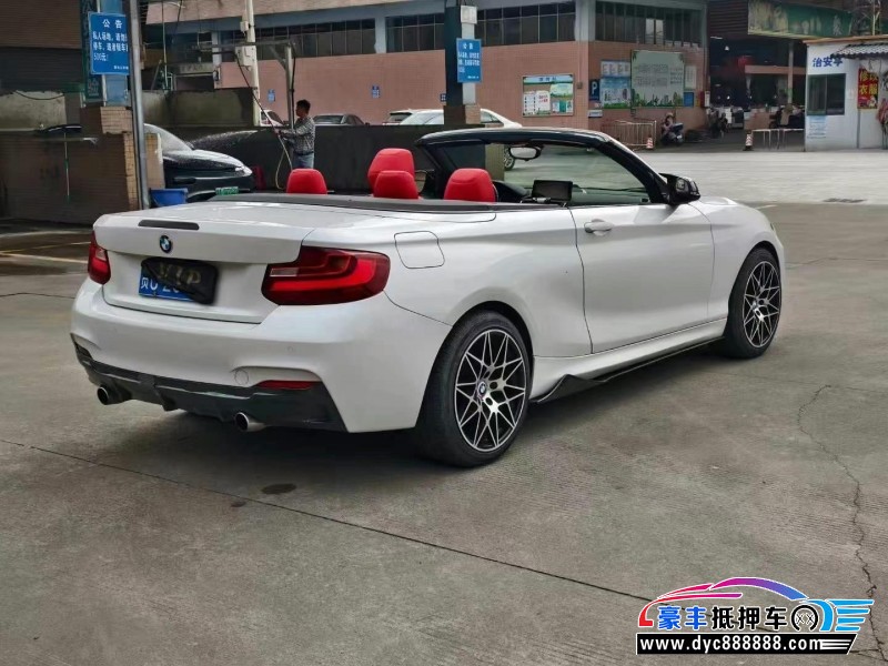 15年宝马2系轿车抵押车出售