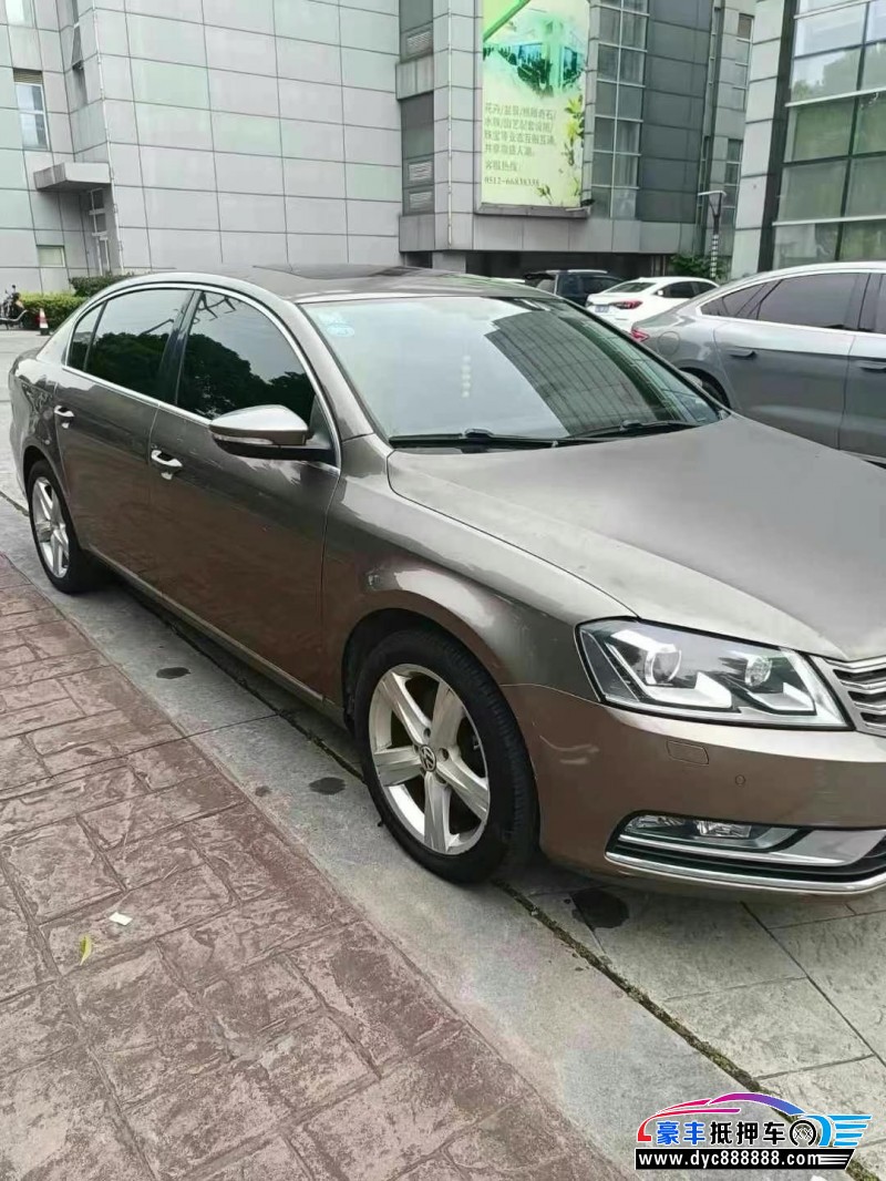 16年大众迈腾轿车抵押车出售