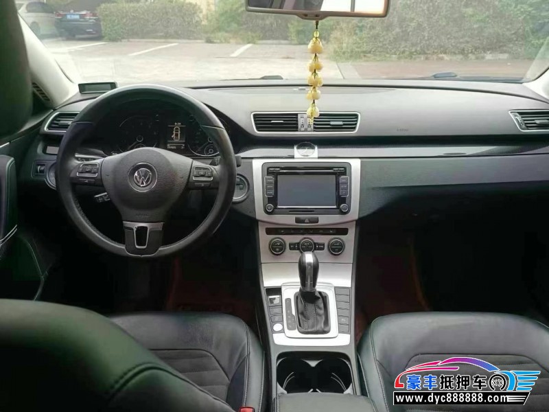 16年大众迈腾轿车抵押车出售