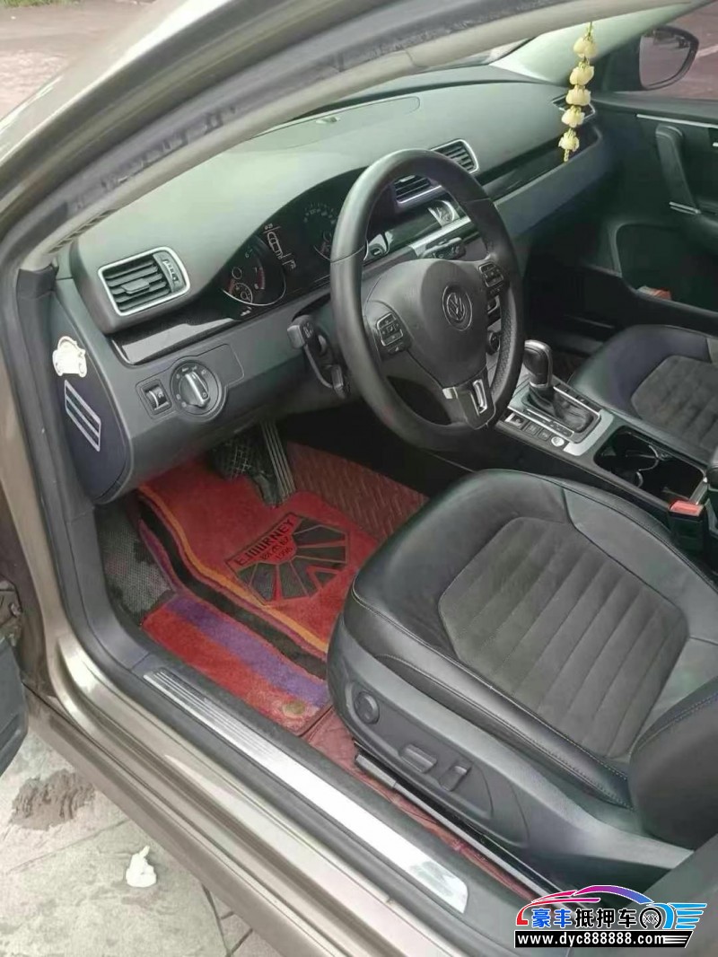 16年大众迈腾轿车抵押车出售