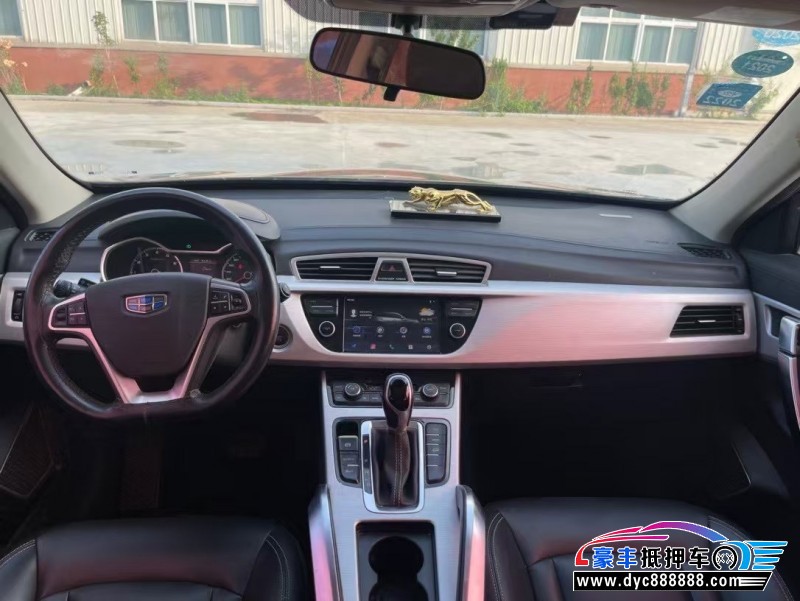 18年吉利博越轿车抵押车出售