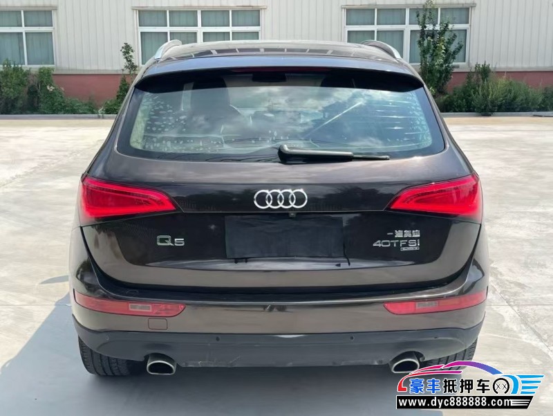 15年奥迪Q5轿车抵押车出售