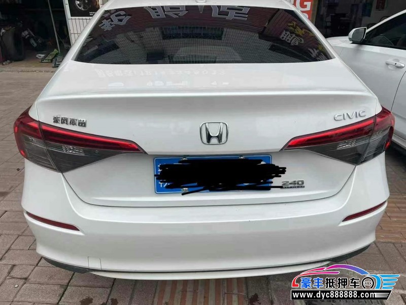 23年本田思域轿车抵押车出售