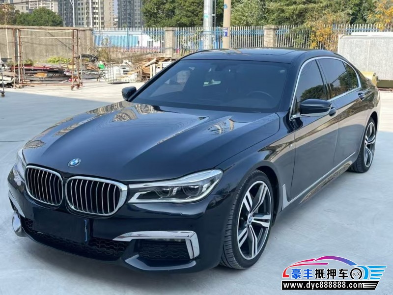 18年宝马7系轿车抵押车出售