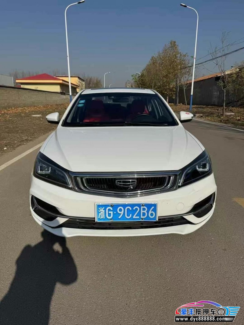 19年吉利帝豪轿车抵押车出售