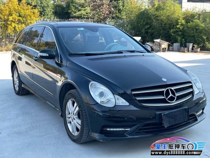 10年奔驰R轿车抵押车出售