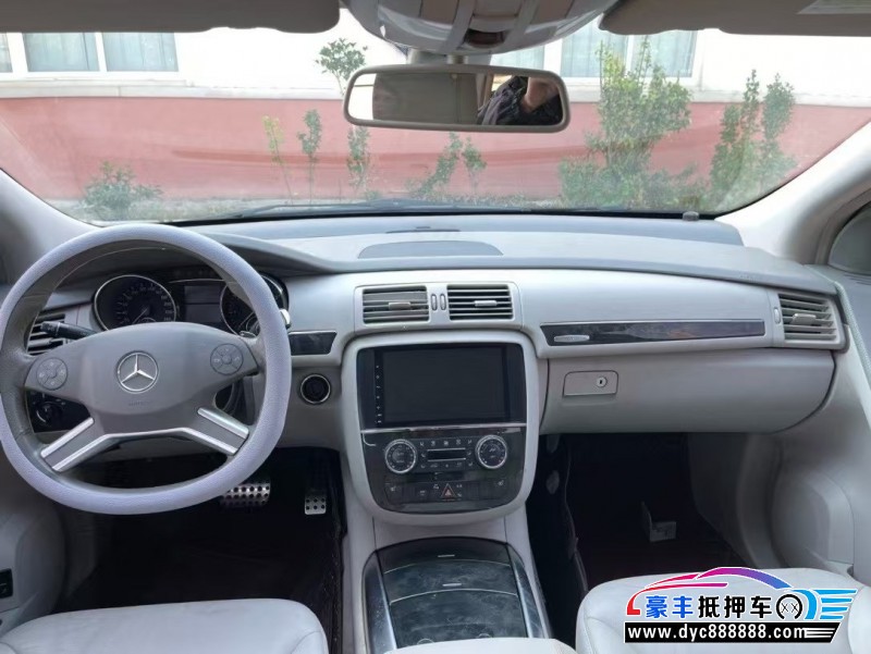 10年奔驰R轿车抵押车出售