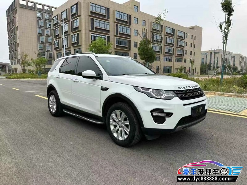 17年路虎发现神行轿车抵押车出售