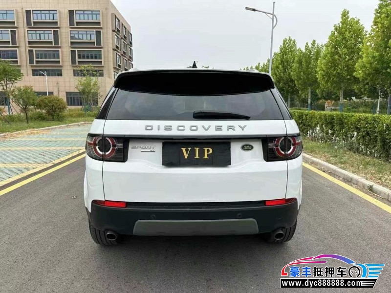 17年路虎发现神行轿车抵押车出售