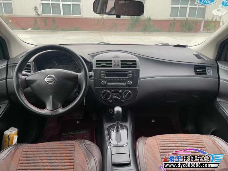 15年日产骐达轿车抵押车出售