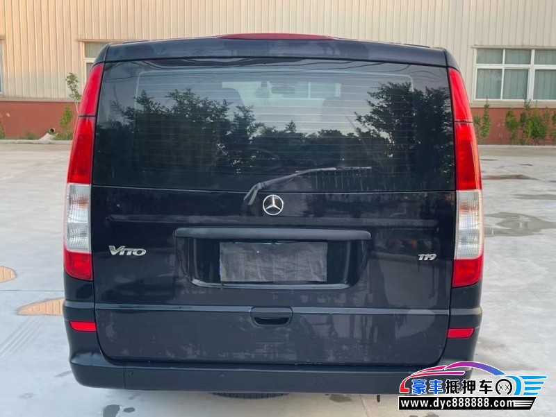 12年奔驰威霆轿车抵押车出售