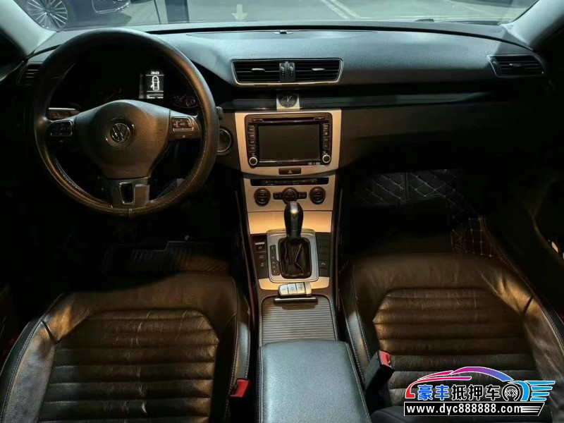 14年大众迈腾轿车抵押车出售