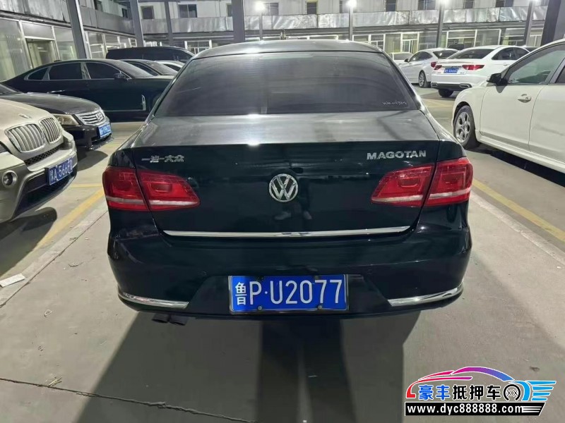 14年大众迈腾轿车抵押车出售