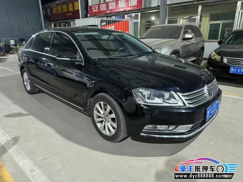 14年大众迈腾轿车抵押车出售