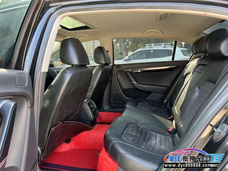 14年大众迈腾轿车抵押车出售