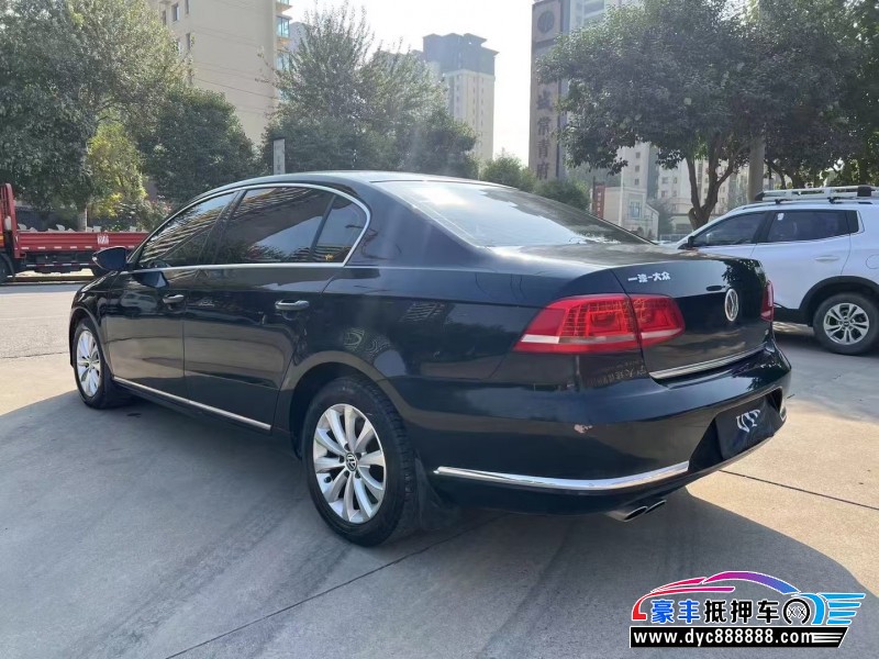 14年大众迈腾轿车抵押车出售