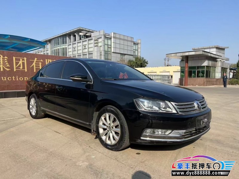 14年大众迈腾轿车抵押车出售