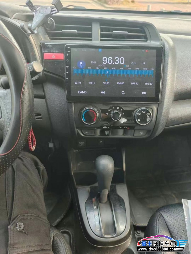 16年本田飞度轿车抵押车出售