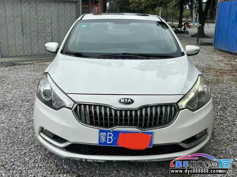 15年起亚K3轿车抵押车出售