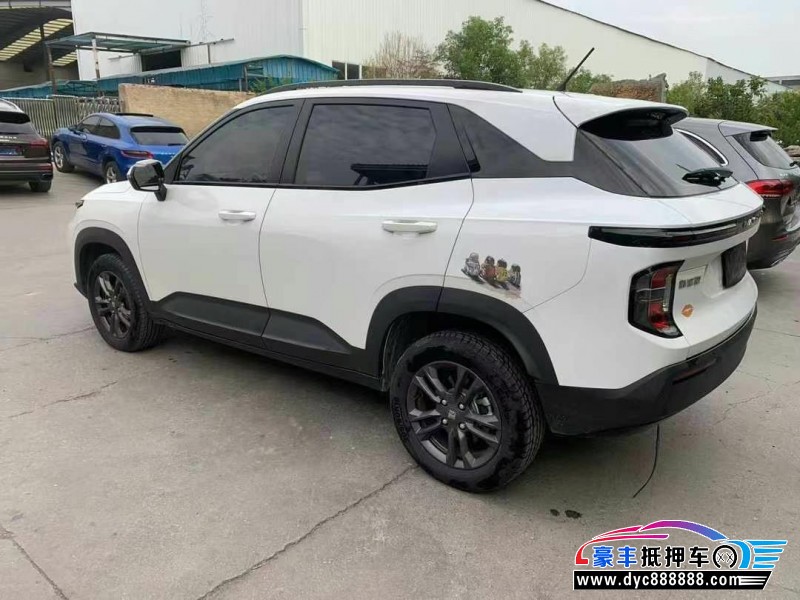 20年宝骏RS3轿车抵押车出售