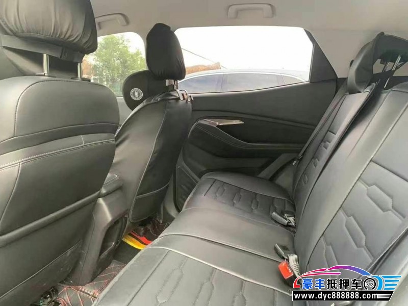 20年宝骏RS3轿车抵押车出售