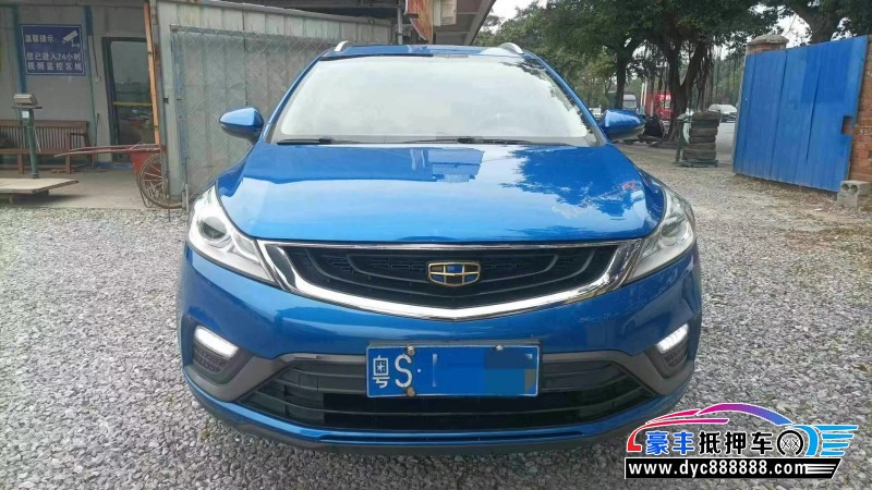 18年吉利帝豪轿车抵押车出售