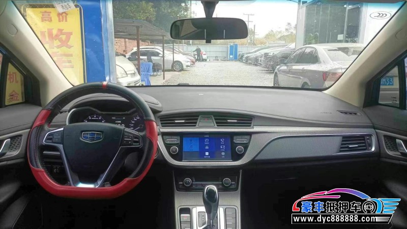 18年吉利帝豪轿车抵押车出售