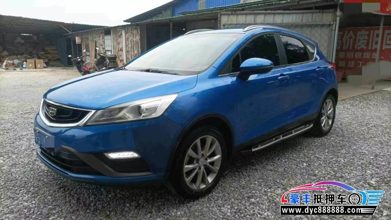 18年吉利帝豪轿车抵押车出售