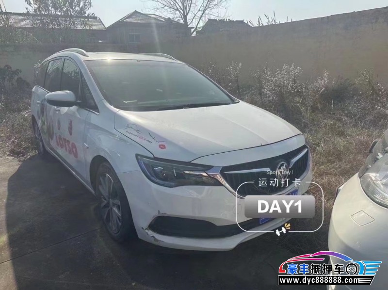 21年别克别克GL6轿车抵押车出售