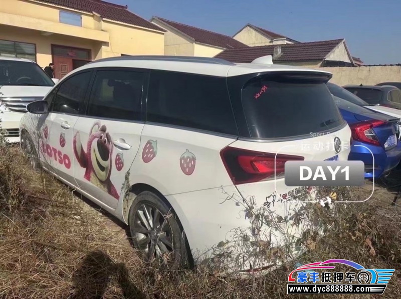 21年别克别克GL6轿车抵押车出售