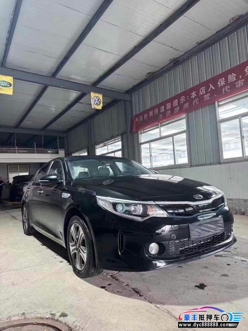 19年起亚K5轿车抵押车出售